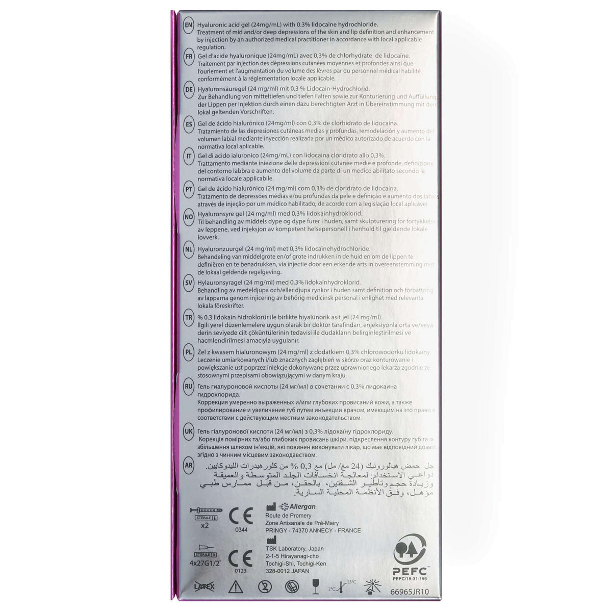 Juvéderm Ultra 3 Dermalfiller von Allergan, 2x1ml Hyaluronsäure mit Lidocain für Lippen und Falten, Produktdetails
