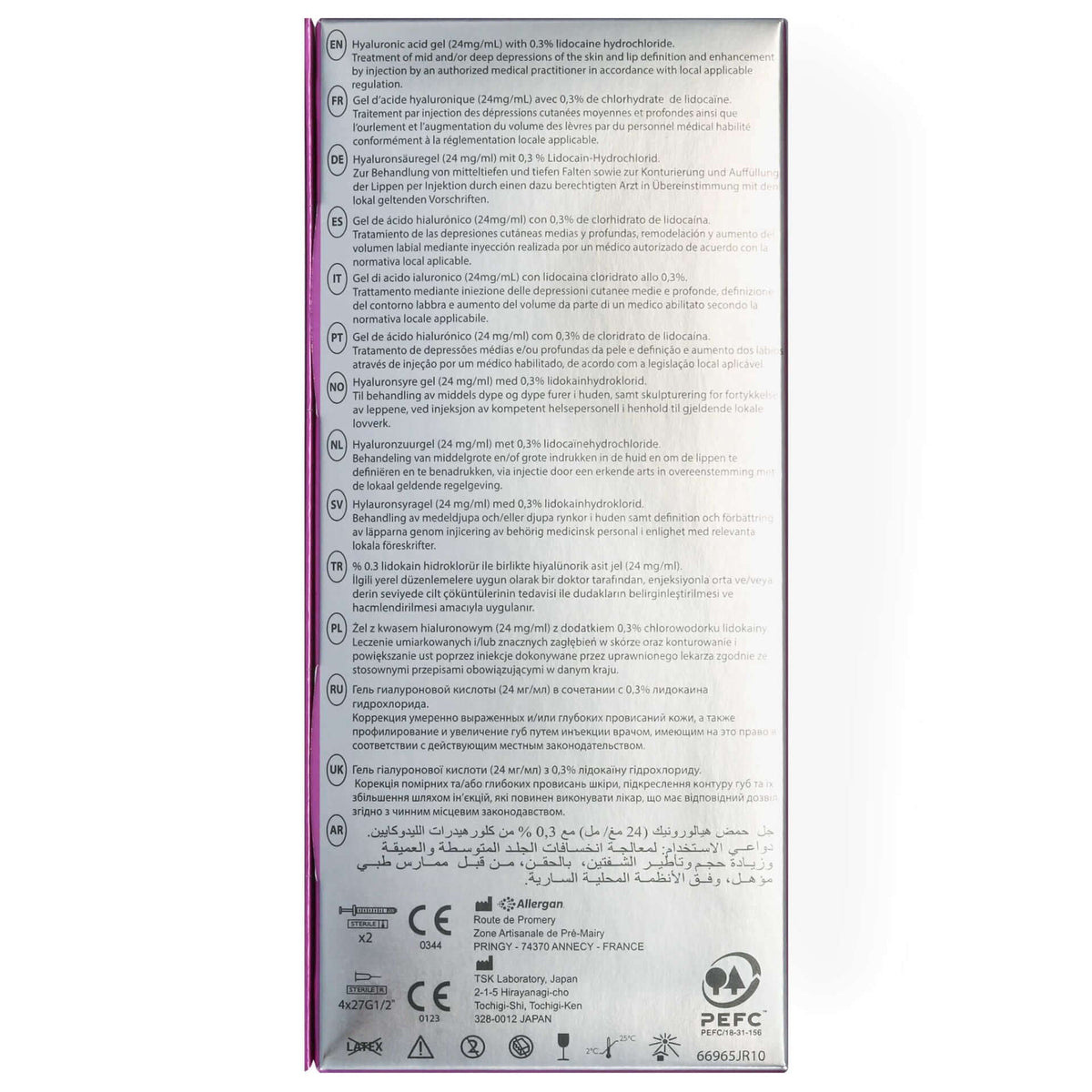 Juvéderm Ultra 3 Dermalfiller mit Hyaluronsäure und Lidocain, 2x1ml, für Lippen und Falten, von Allergan.